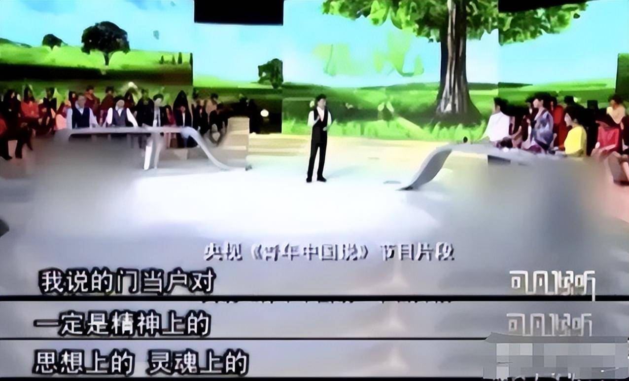 那一年,撒贝宁和李白在充满热血和梦想的吉尼斯世界纪录现场相遇,就像