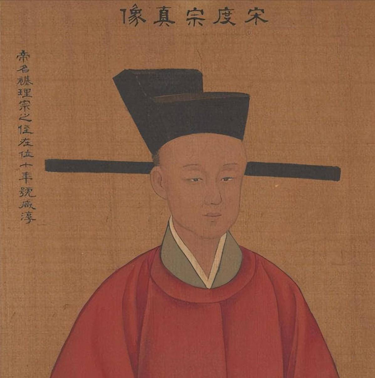 宋理宗_权臣_宋朝