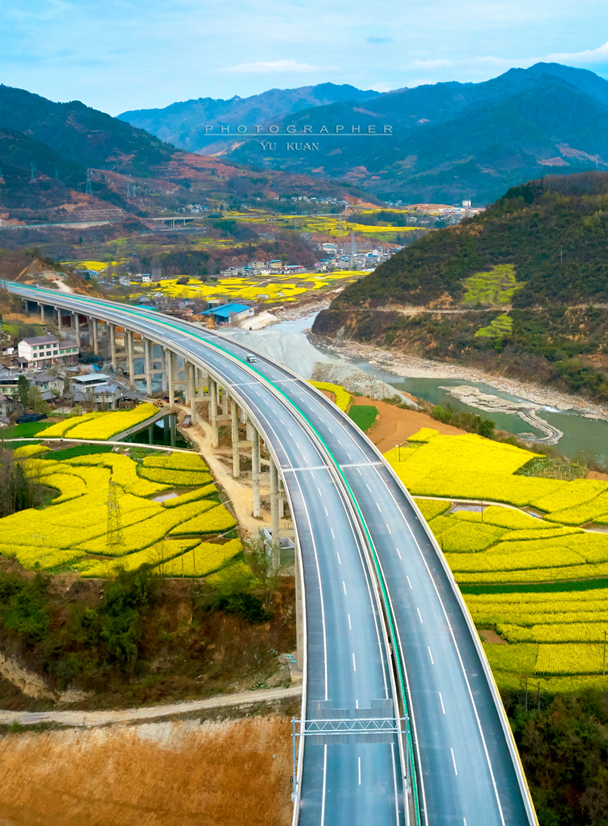 最美高速公路图片