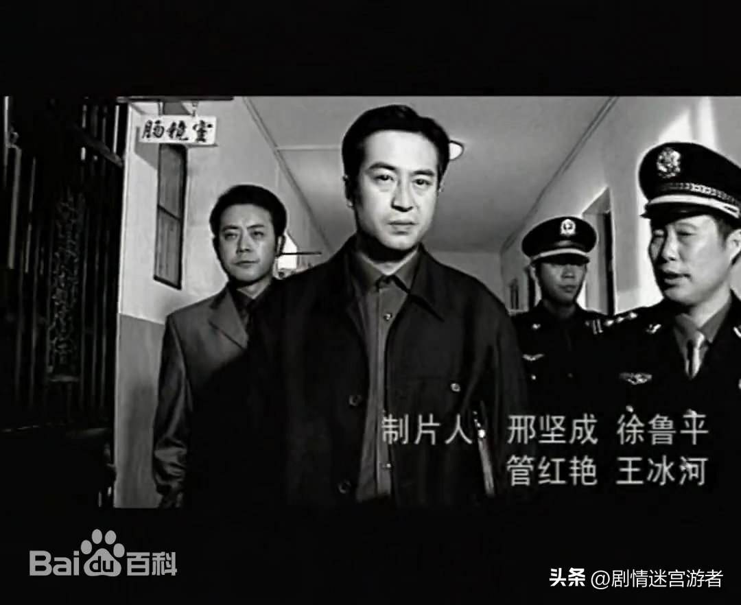 原创张嘉益主演阳光代表一部揭示官场斗争与爱情纠葛的电视剧