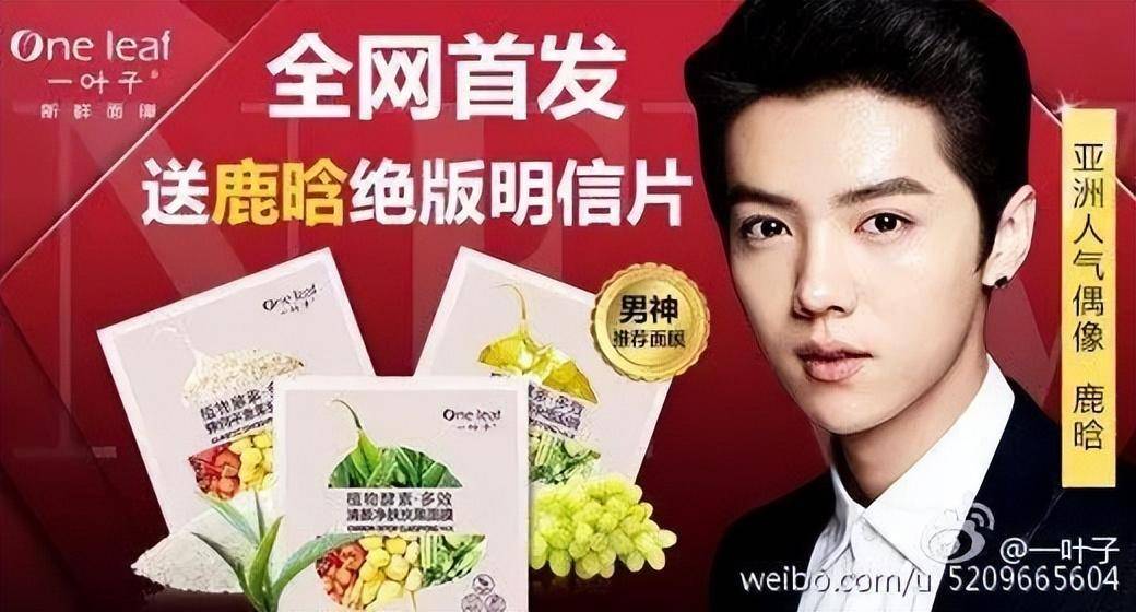 网友说,看韩束家的广告,每一秒都能闻到钞票燃烧的味道.