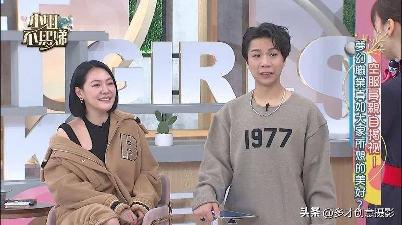 原创40岁敖犬求婚了深情喊话空姐女友小s在线吃瓜