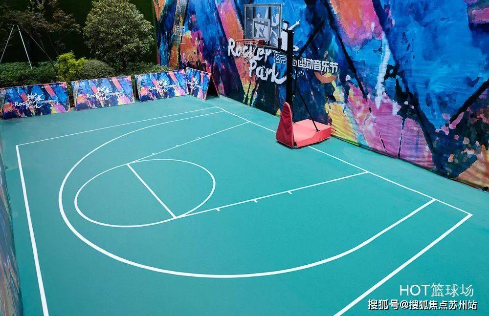 全龄儿童公园,国际网球公园,中央景观公园,星空足球公园,洛克篮球公园