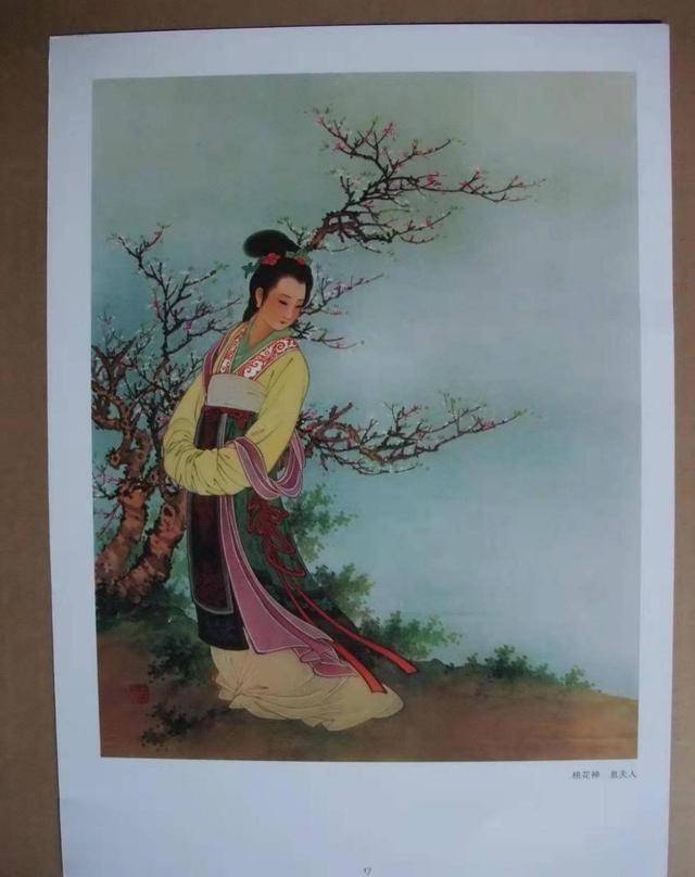 原创以美女名字命名的城市被后世沿用三千年她究竟是谁