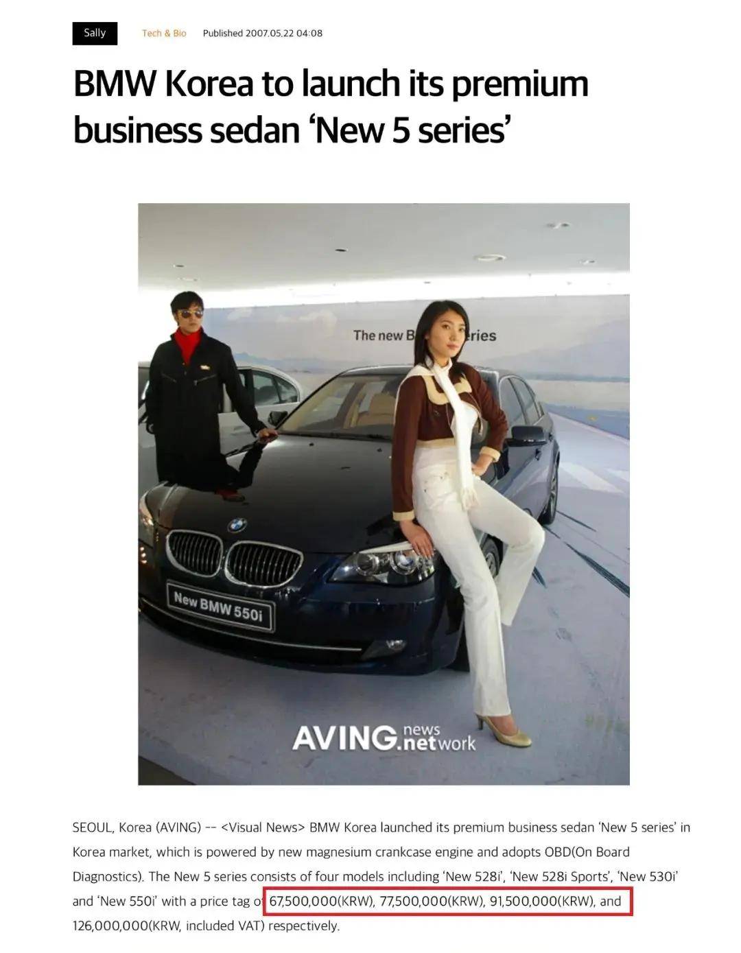 搜狐汽车_搜狐网