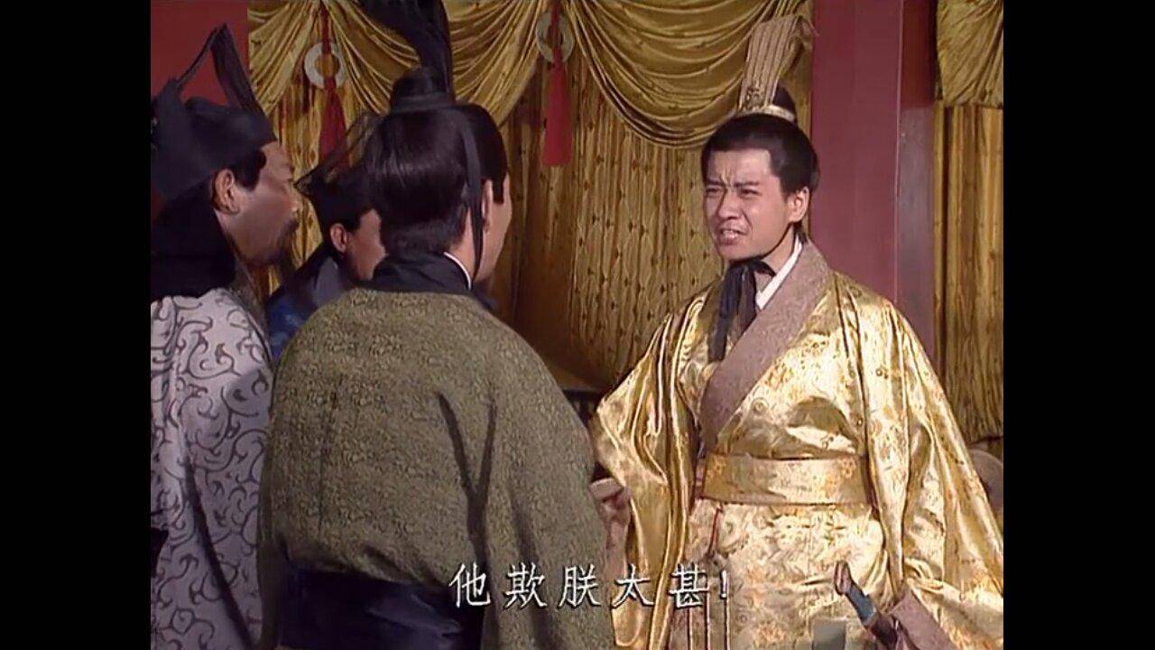非明目张胆那么简单_曹髦_司马师_小皇帝