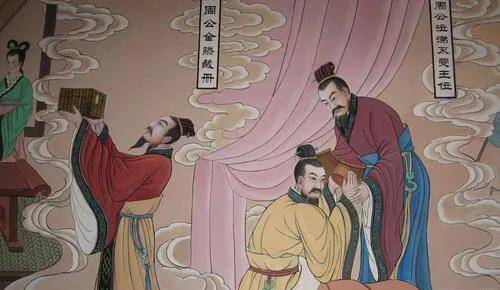 姜太公_周成王_周文王