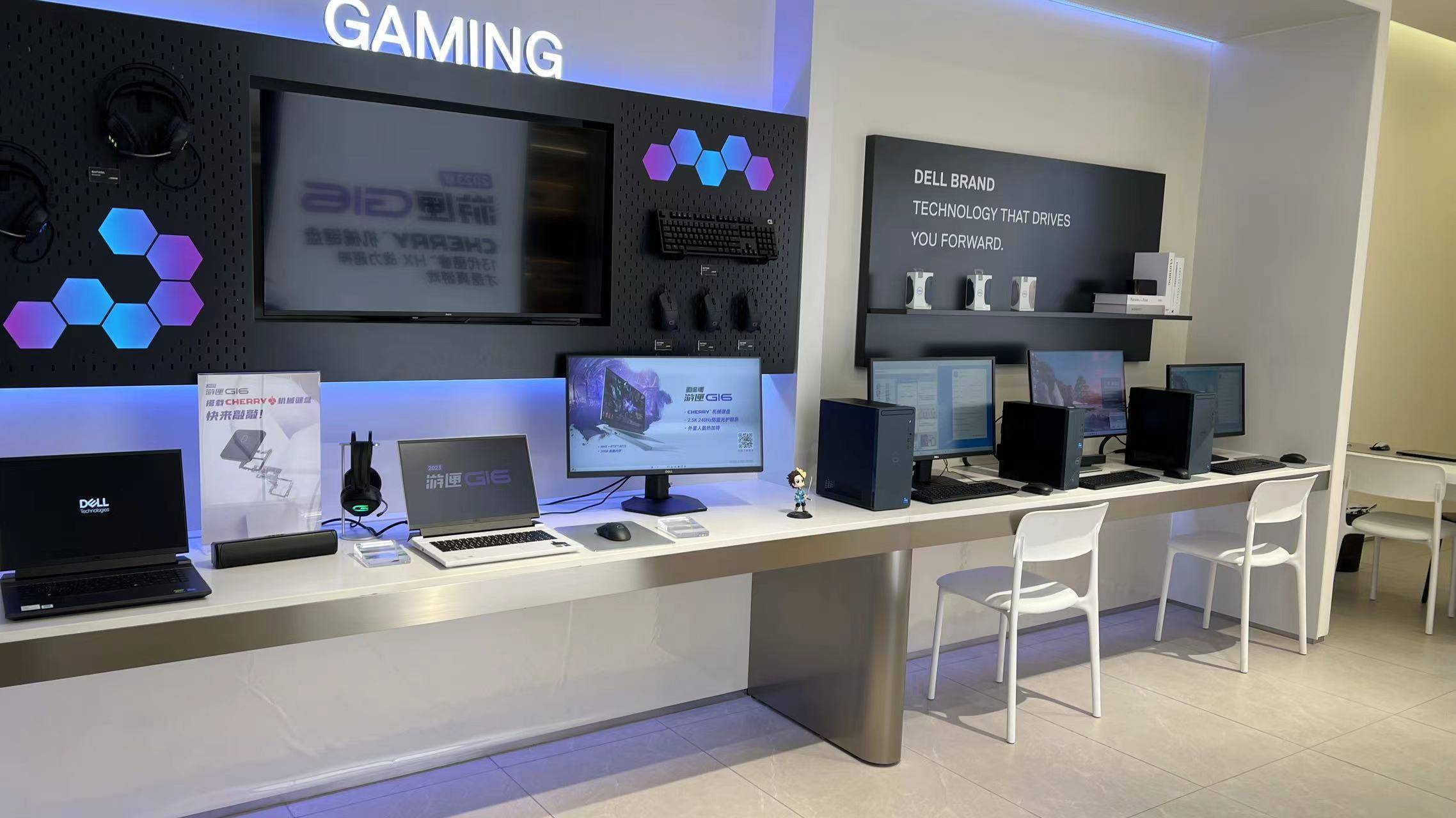 杭州戴尔dell电脑旗舰店杭州戴尔维修服务在哪里