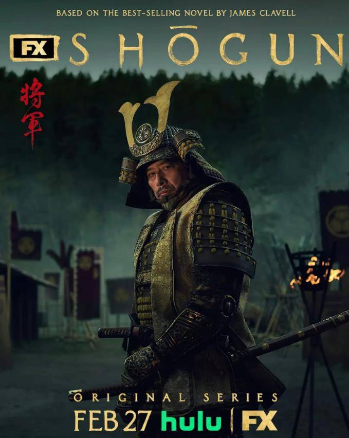 美国人拍的黄暴日本历史剧,一集就爆,imdb9.3开分