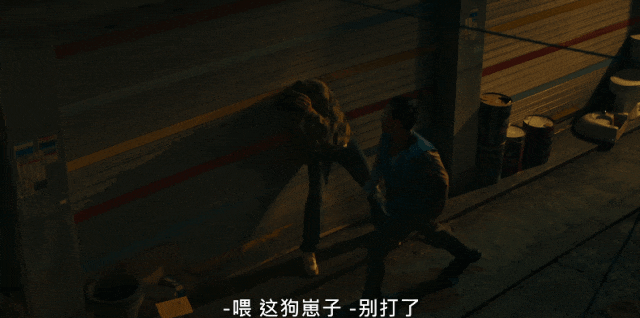 酒鬼_盲女_朋友