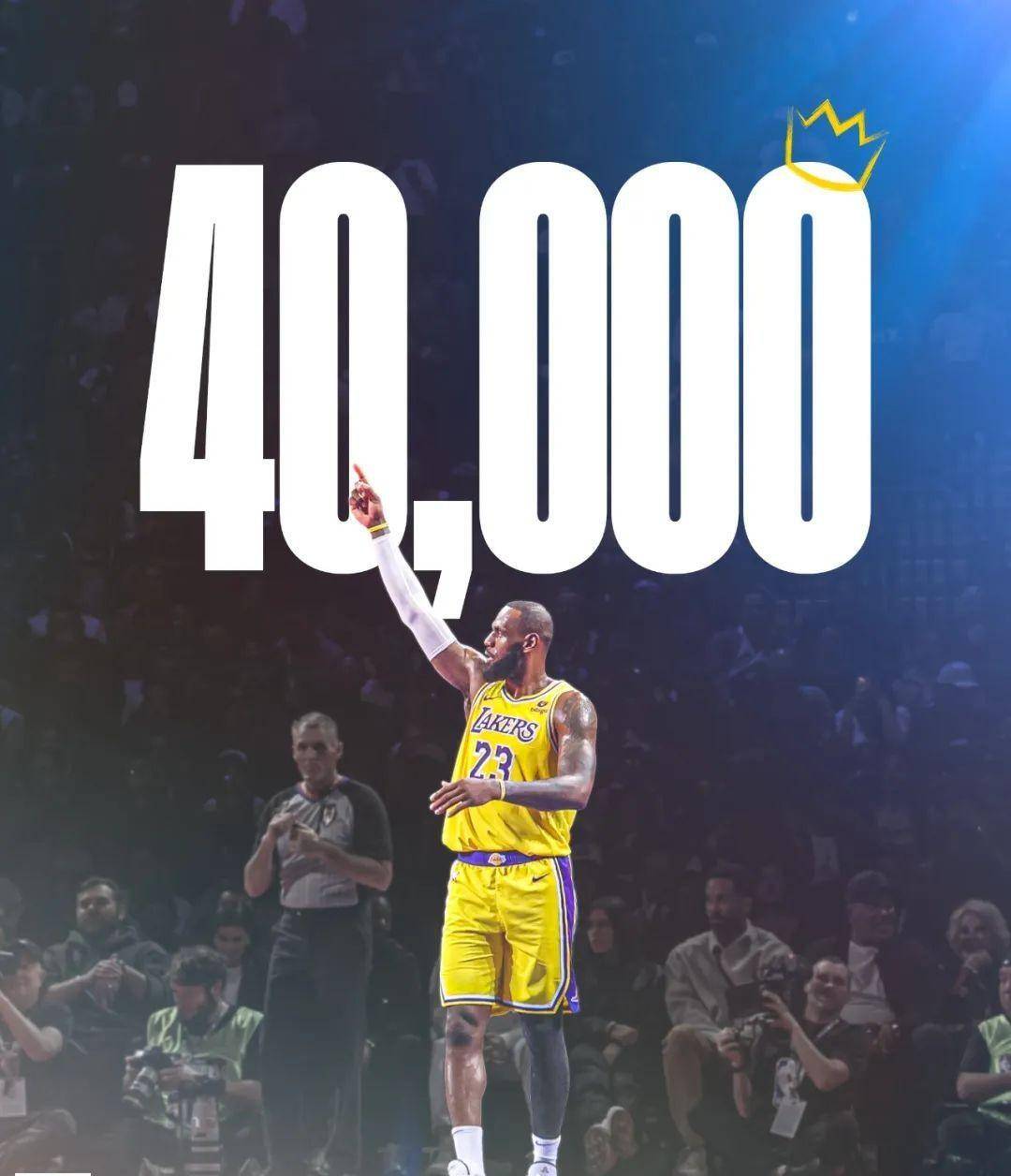 原创4万分对于詹姆斯来说意味着什么