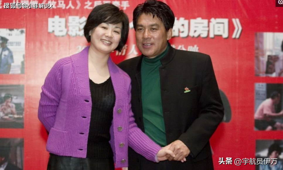 丛珊:嫁法国人遭抛弃,二婚嫁导演,如今的她,证明朱时茂没说错_因为