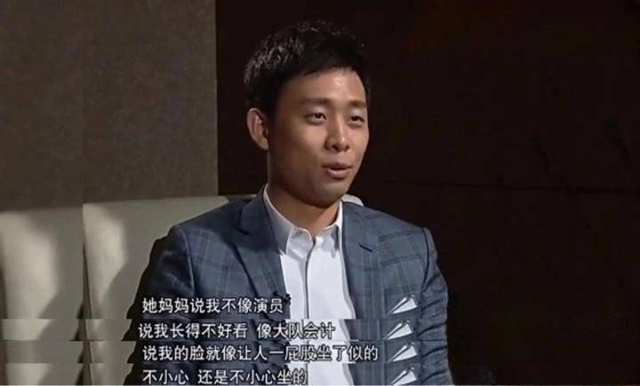 张译和_女孩_机会