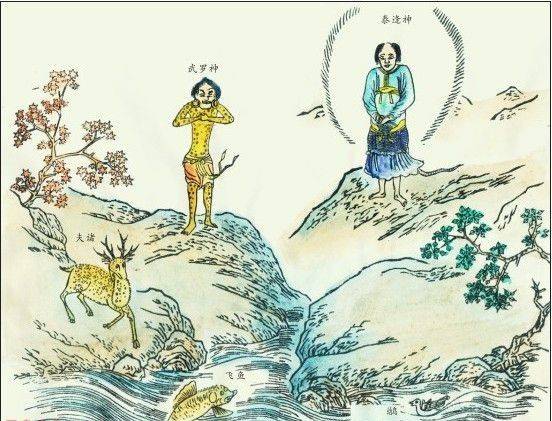 中国神话中的"山海时代",《山海经》中的奇异——《中次三经》_图片