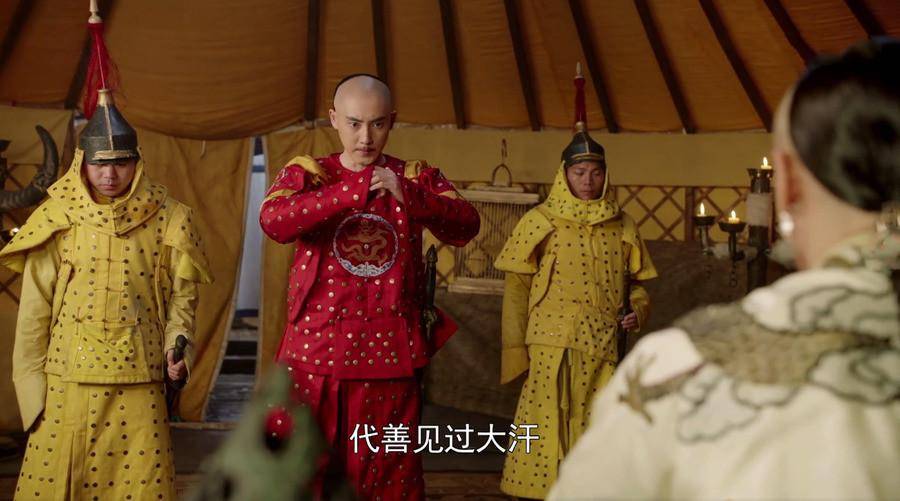 康熙在遗诏中,为何一再强调让后世皇帝照顾礼亲王家族?