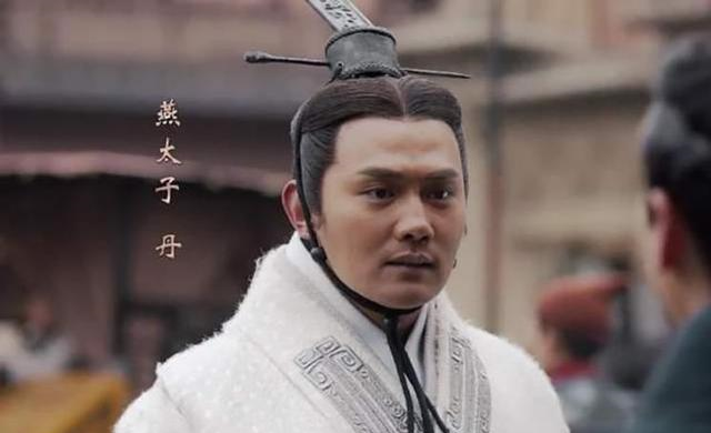燕国_齐国_太子平