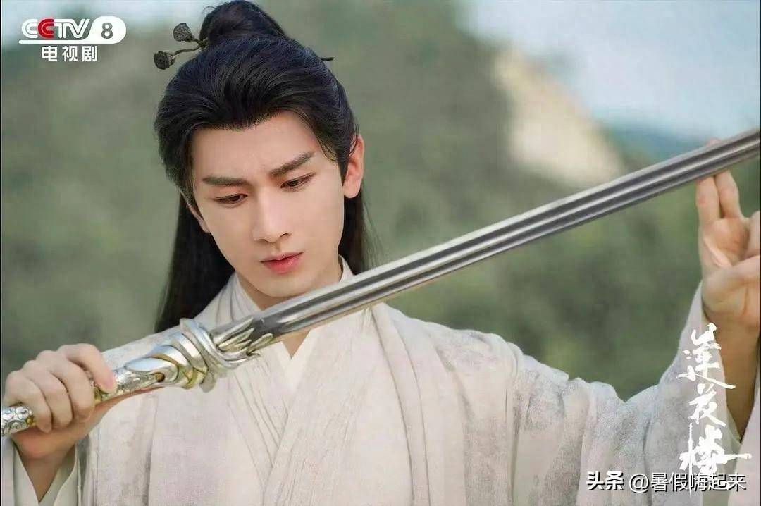 《莲花楼》-成毅又一次没让我失望_江湖_方多病_李相