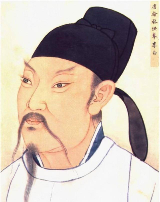 汪伦:只是一小小县令,却靠打赏李白留名千古,你猜有多大手笔?_泾县_诗