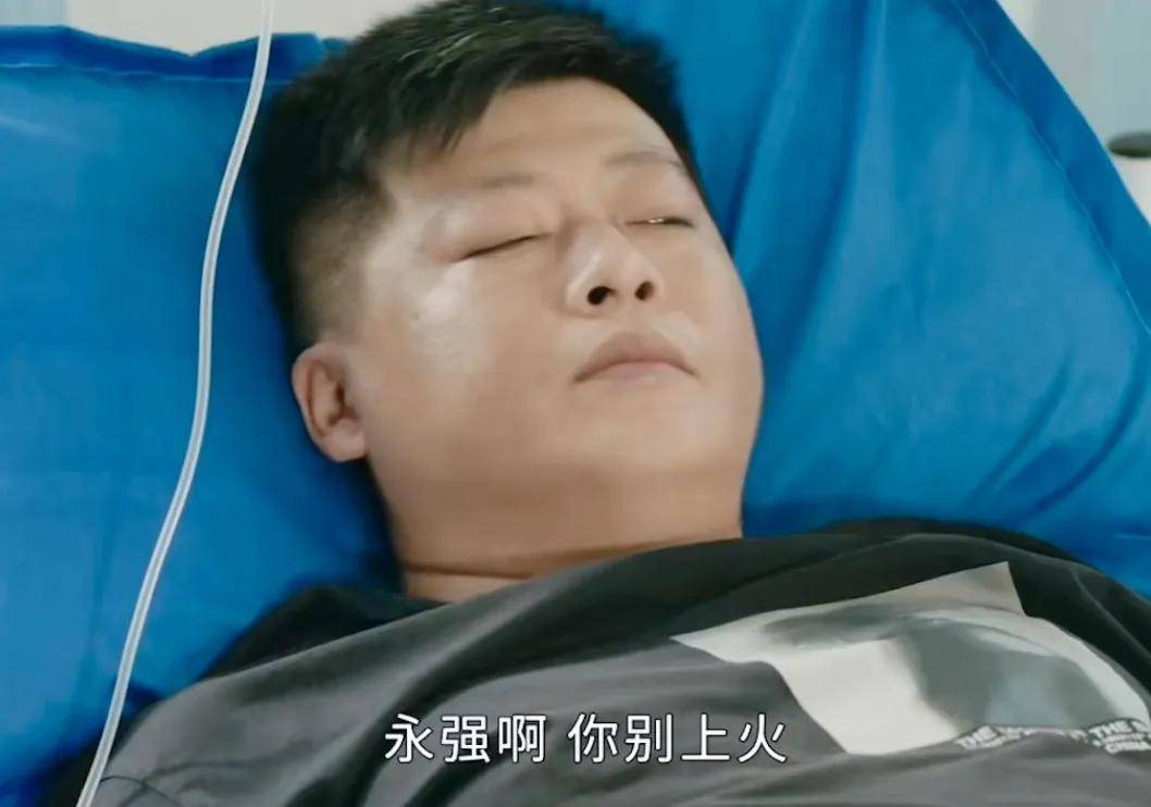 乡村爱情15:永强掀桌小蒙痛斥,腾飞拒磕头,广坤:都为