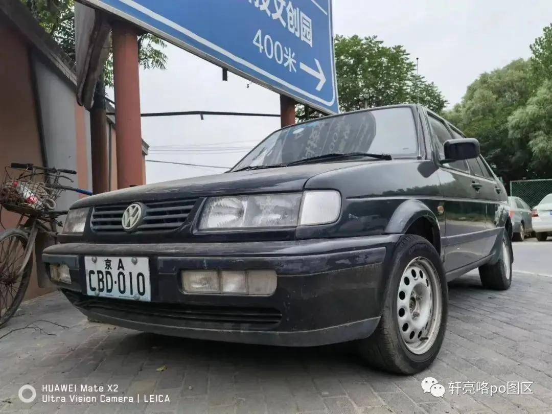 02式车牌展播 丨 一汽-大众捷达a2型 & 宝来a4型_搜狐汽车_搜狐网