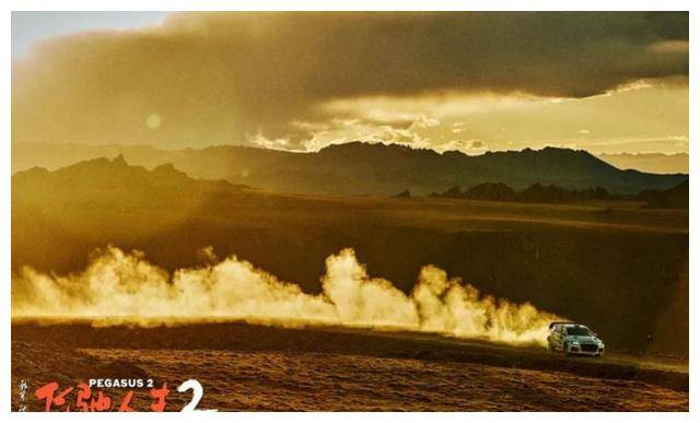 原创飞驰人生2巴音布鲁克成为新旅游热点