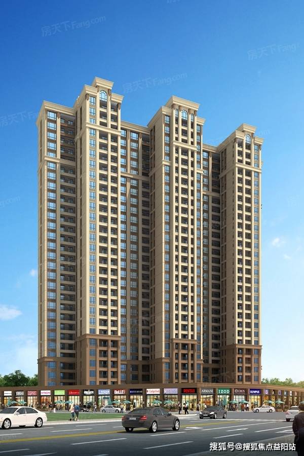 新发布汕头【华悦春天花园】售楼处电话|认证价格户型学区|售楼中心