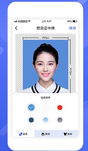 电子档照片怎么快速编辑保存?这个方法最高效简单_软件_用户_进行