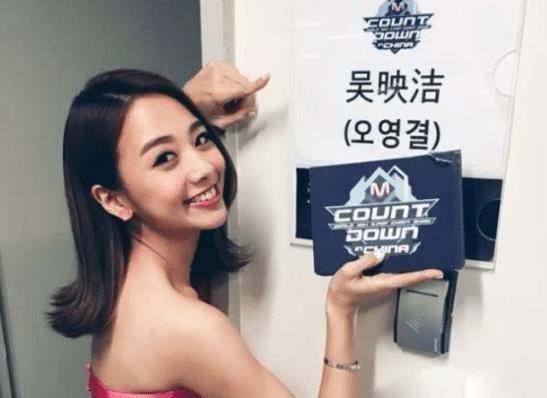 因忘寄钱被亲妈打到住院,如今何炅把她宠成公主_发展_吴映洁_母亲