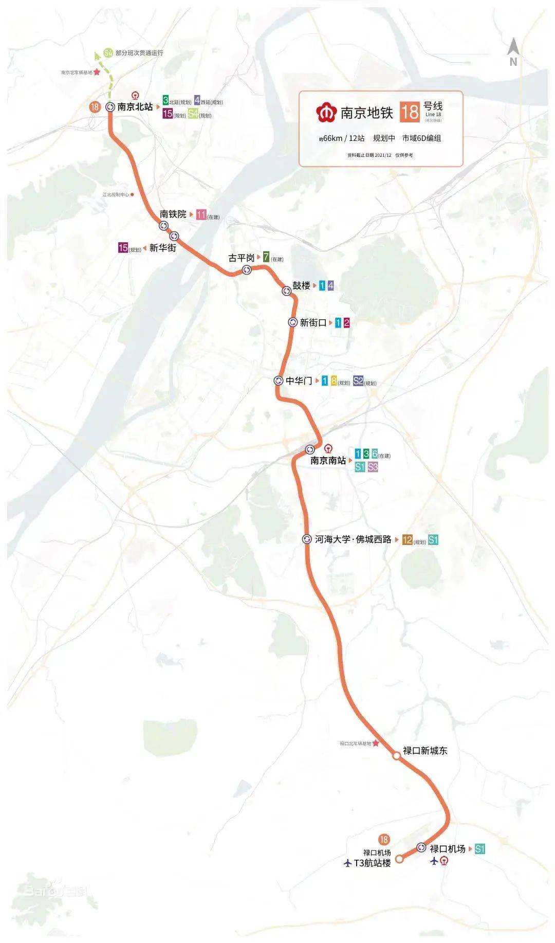 南京七乡河规划线路图图片