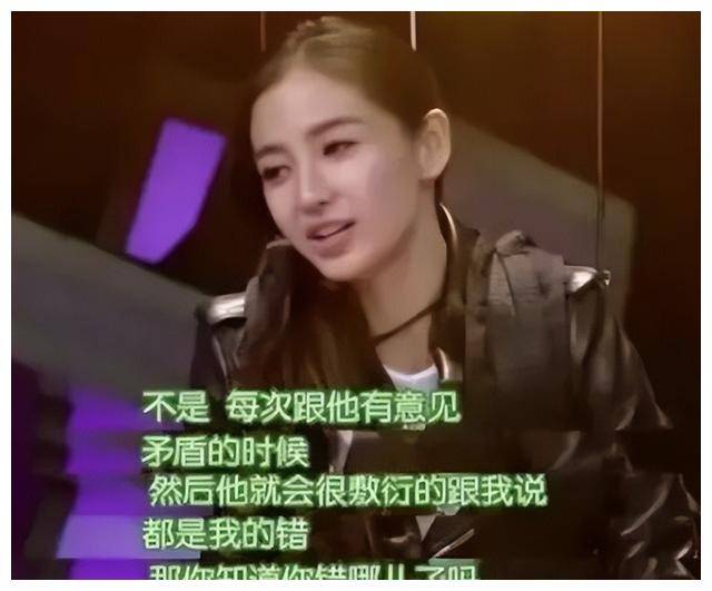 杨颖生日晒全家福,黄晓明缺席,好友集体隐身【照片】_祝福_海绵_同事