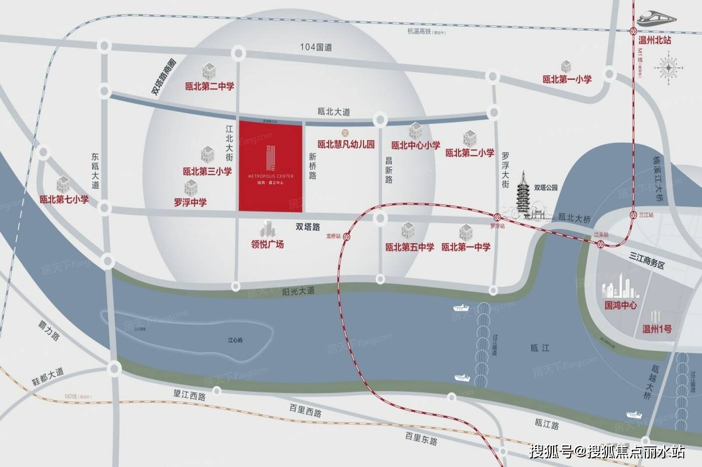 (营销中心)温州国鸿都会中心售楼处24小时电话→楼盘首页网站→解析楼
