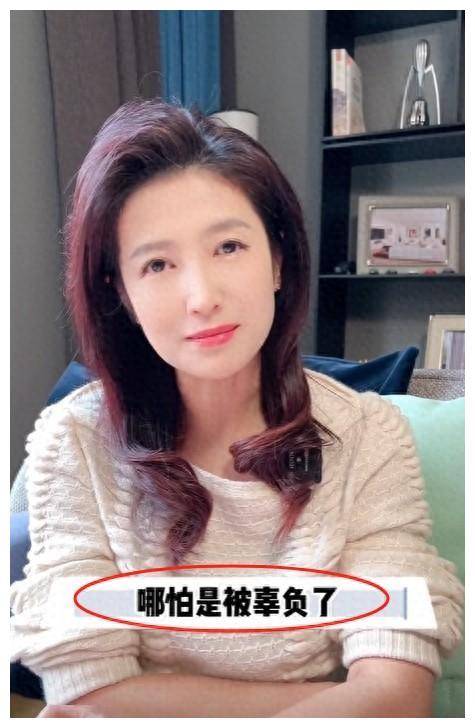 徐春妮_一面_因为