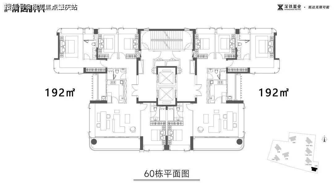 《前海时代三期》89㎡-120㎡户型及价格-地铁-优缺点-户型图67