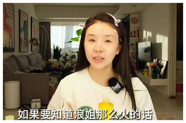曹璐4次半冲击浪姐,自嘲成笑话,网友称:"命无莫强求"_机会_人气_节目