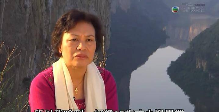 tvb"四大丑女",两位终生未婚,一位被打却让人心疼_余慕莲_马蹄露