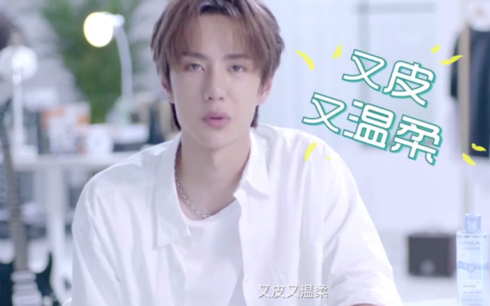 原创赵丽颖王一博的恋情愈演愈烈王一博曾说喜欢比自己大的女生