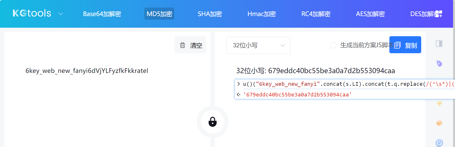 CDN8859，内容解析与疑问标题生成  第1张