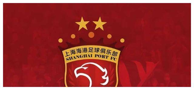 海港_上海_比赛