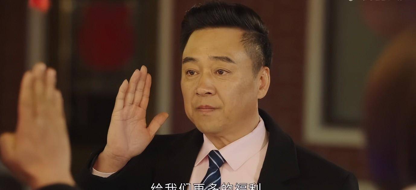 原创乡村爱情16宋晓峰张中维成结拜兄弟山庄这条线算是被玩废了