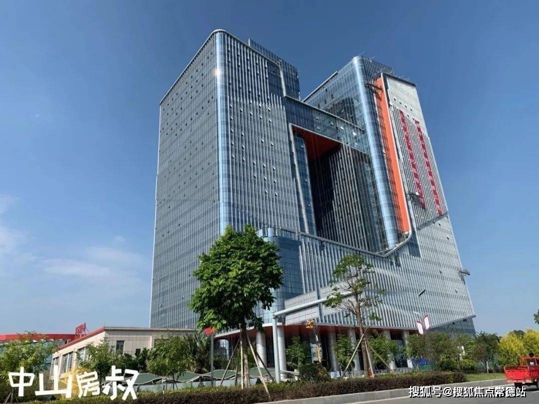 万科深业湾中新城售楼处首页网站中山湾中新城欢迎您地址价格户型详情