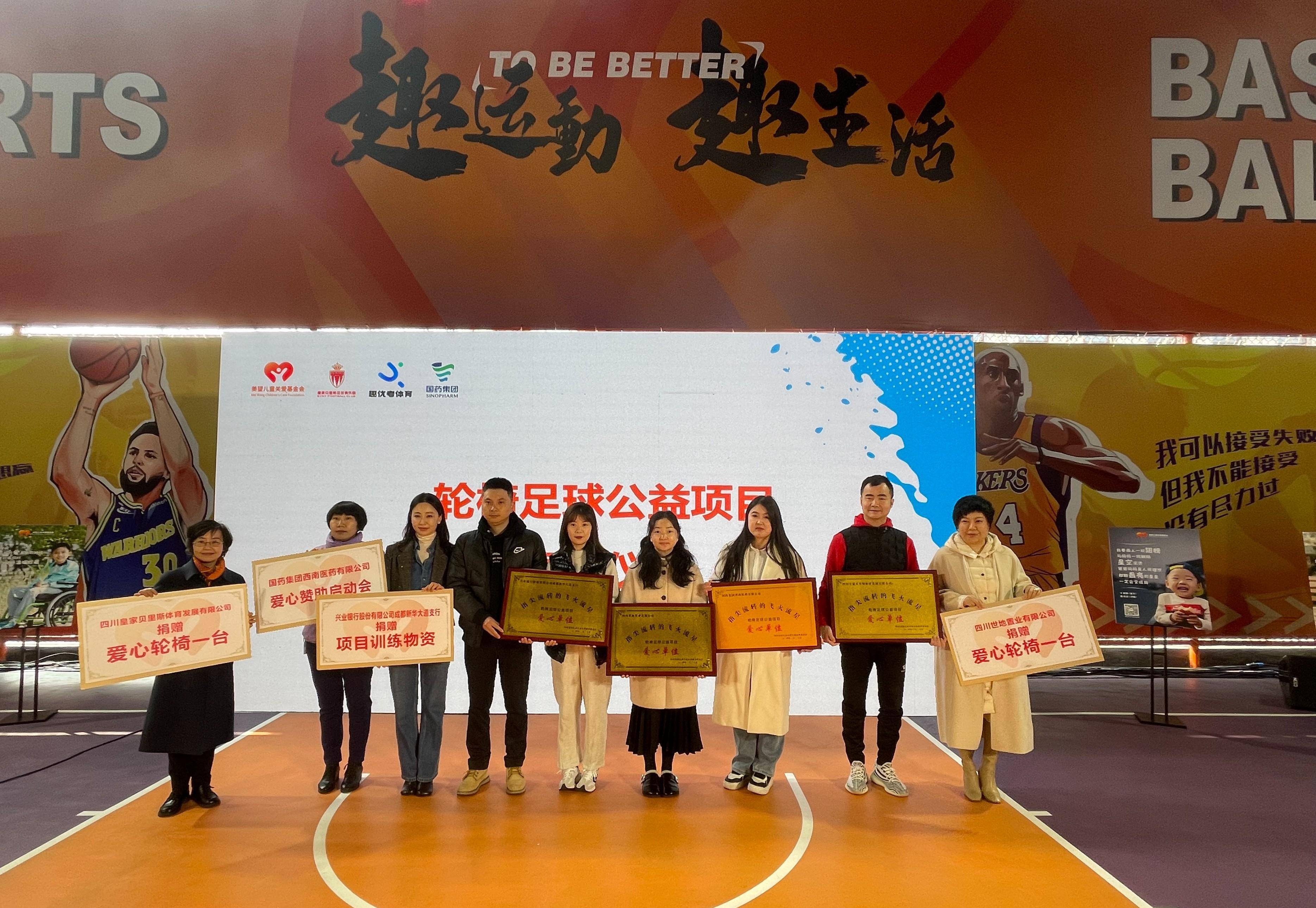 关注国际罕见病日 - 7年,这群孩子圆了轮椅足球梦_邢焕萍_梦想_患儿