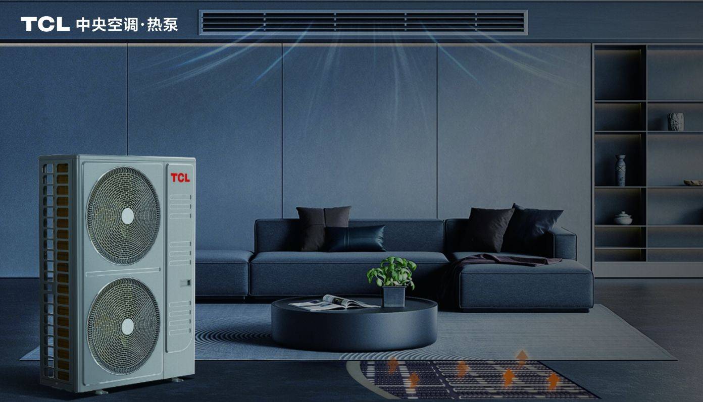 tcl空气能热泵是不是热泵十大品牌?产品靠不靠谱?_服务_问题_消费者