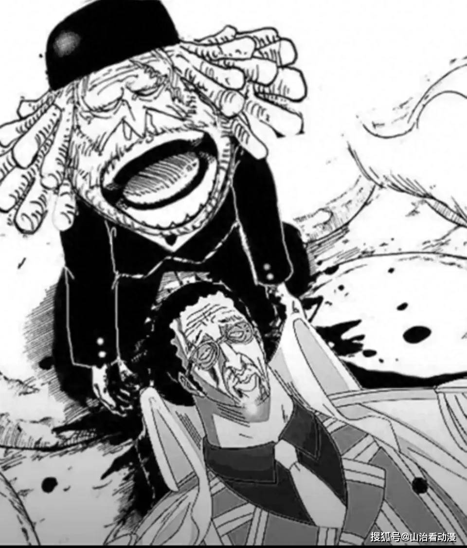 海贼王1110话情报:土星被尼卡路飞揍哭,伊姆大人霸气救场了_五老星