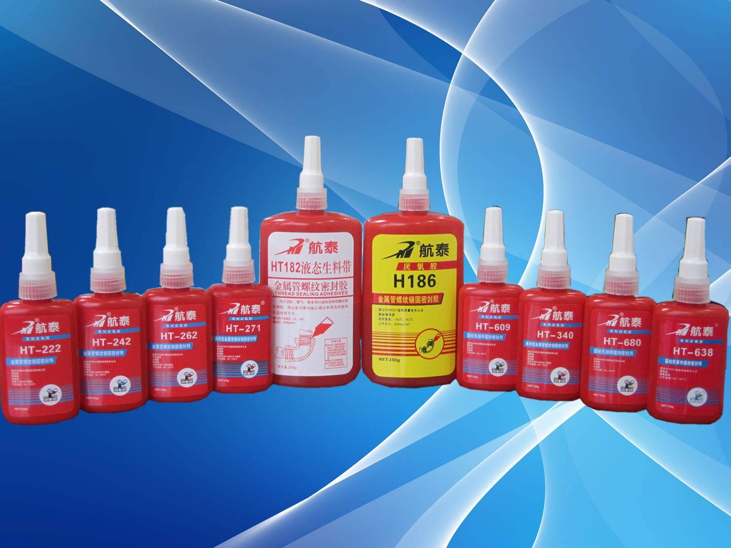 厌氧密封胶配方分析还原成分含量检测哪家好