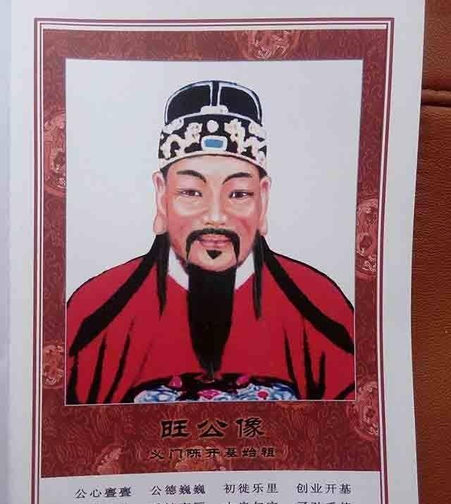 天下第一家:15代300年不分家,孝义传家被载入世界吉尼斯纪录