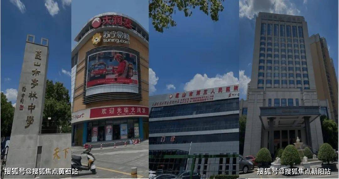 首页碧桂园星光天地官方网站碧桂园星光天地欢迎您碧桂园星光天地楼盘