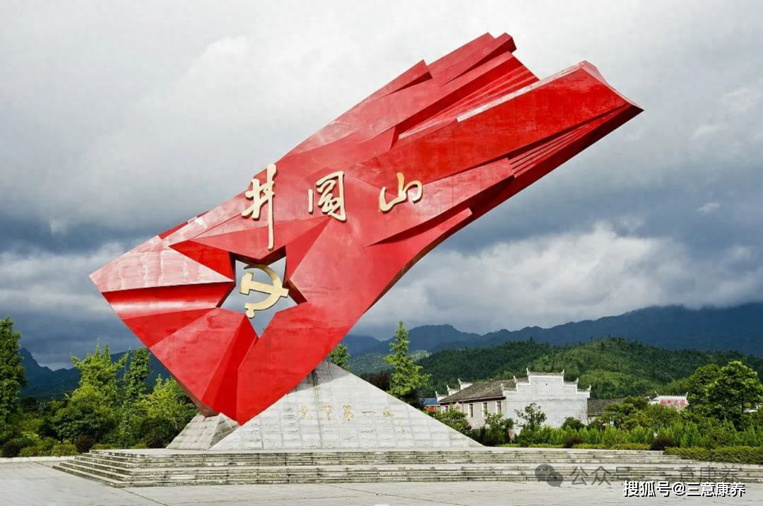 井冈山,大自然氧吧,住茨坪核心景区4天3晚555元/人包吃住起_革命_客房