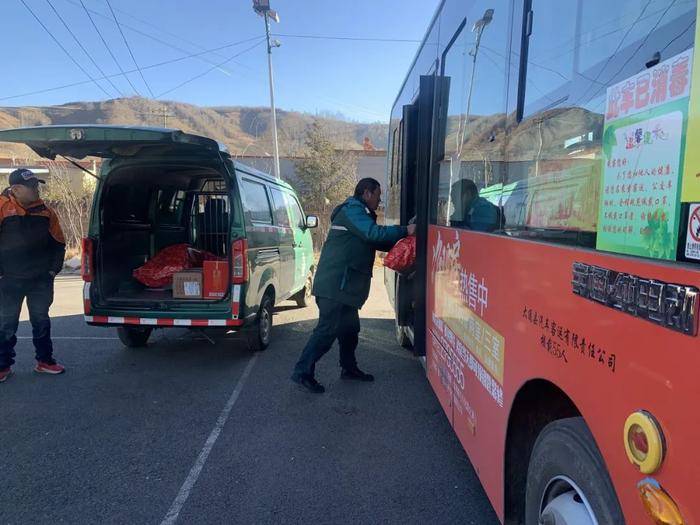 专题| 破解农村物流难题 绘就乡村振兴新貌_服务_建设_体系