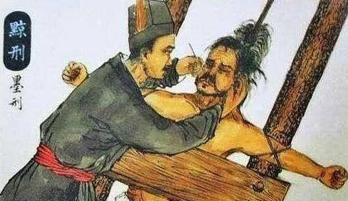 古代的酷刑男人图片