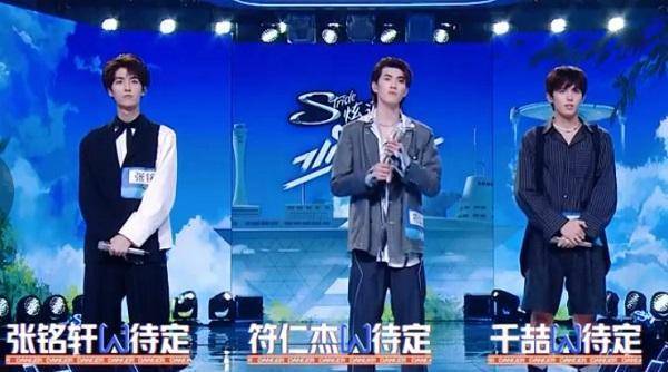 原创少年之名易烊千玺评价引热议称不要把努力看太重要提高审美和标准